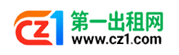 盘锦第一出租网